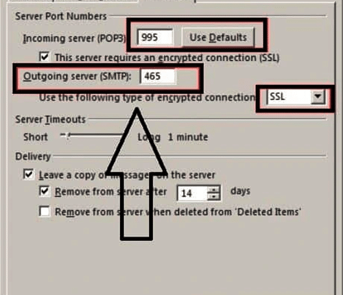 How To Fix the Email Error Code